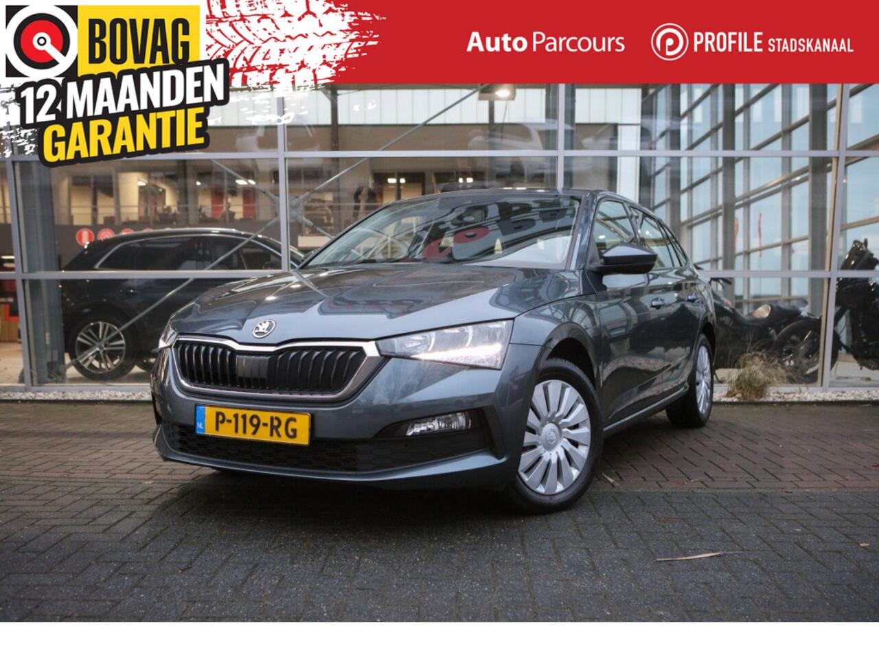 Skoda SCALA 1.0 TSI Active