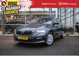 skoda-scala-1.0-tsi-active