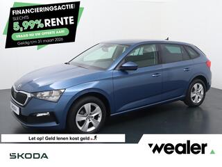 skoda-scala-1.0-tsi-ambition--110-