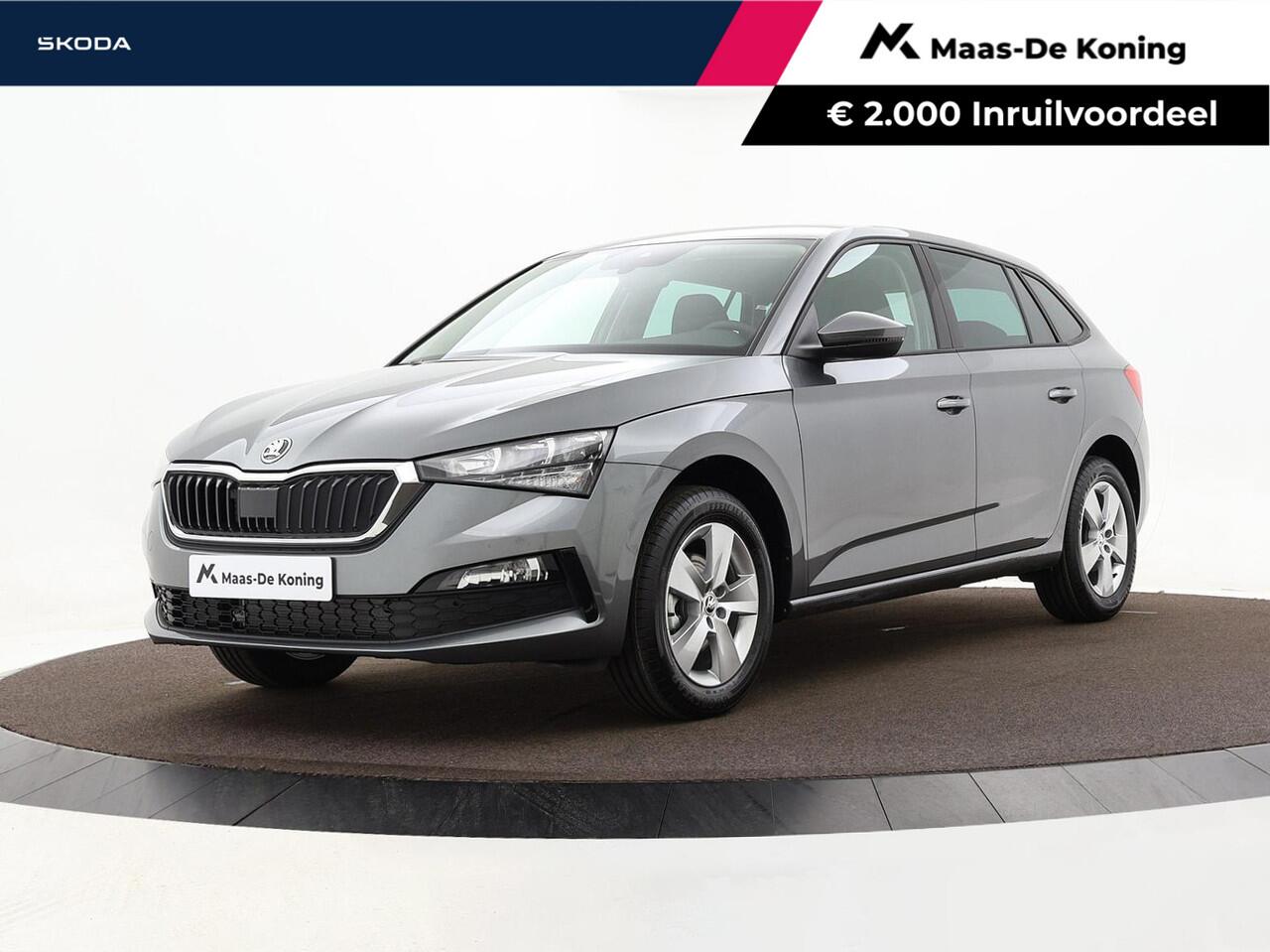 Skoda SCALA Selection 1.0 TSI 85 kW / 115 PK Hatchback 6 versn | Image Pakket