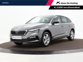 skoda-scala-selection-1.0-tsi-85-kw