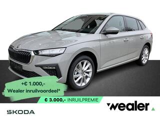 skoda-scala-business-edition-1.0-ts