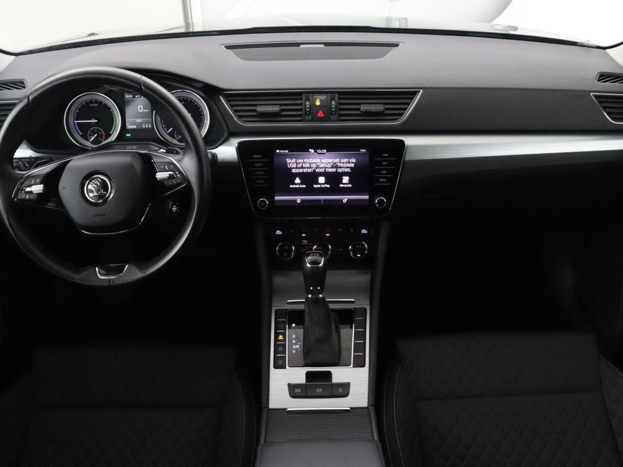 Skoda SUPERB 1.4 TSI iV Business Edition | Trekhaak | Stoel & stuurverwarming | Camera | Carplay | Memory | Navigatie | Full LED | Climate control | Parkeerhulp