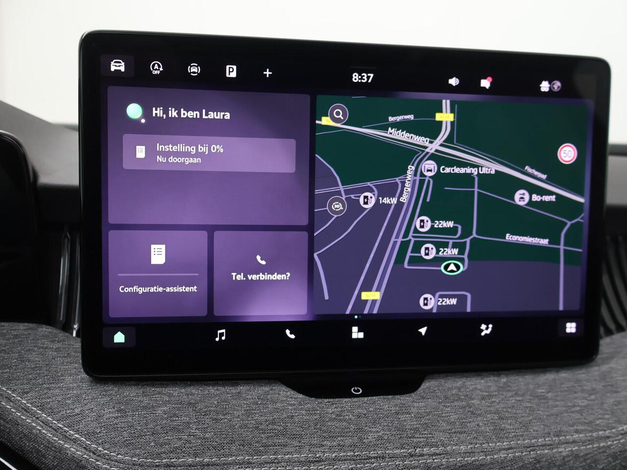 Skoda SUPERB Combi 1.5 TSI MHEV First Edition | 150 PK | Automaat | Trekhaak wegklapbaar | Panoramadak | Apple Carplay/Android Auto |