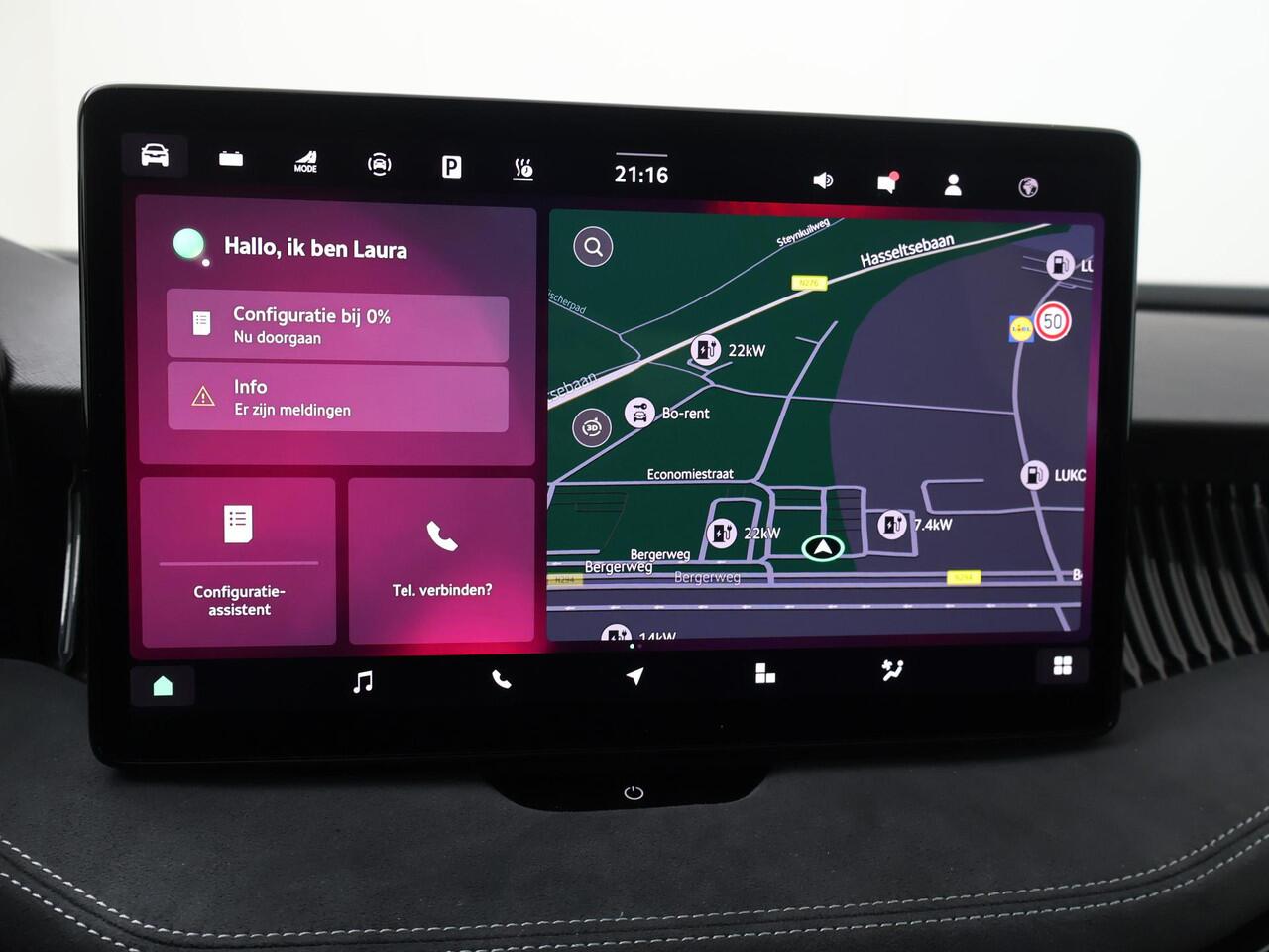 Skoda SUPERB Sportline Business 1.5 TSI PHEV 204 PK | Gratis E-Bike | Trekhaak | 19" Lichtmetalen velgen | Canton Geluid |