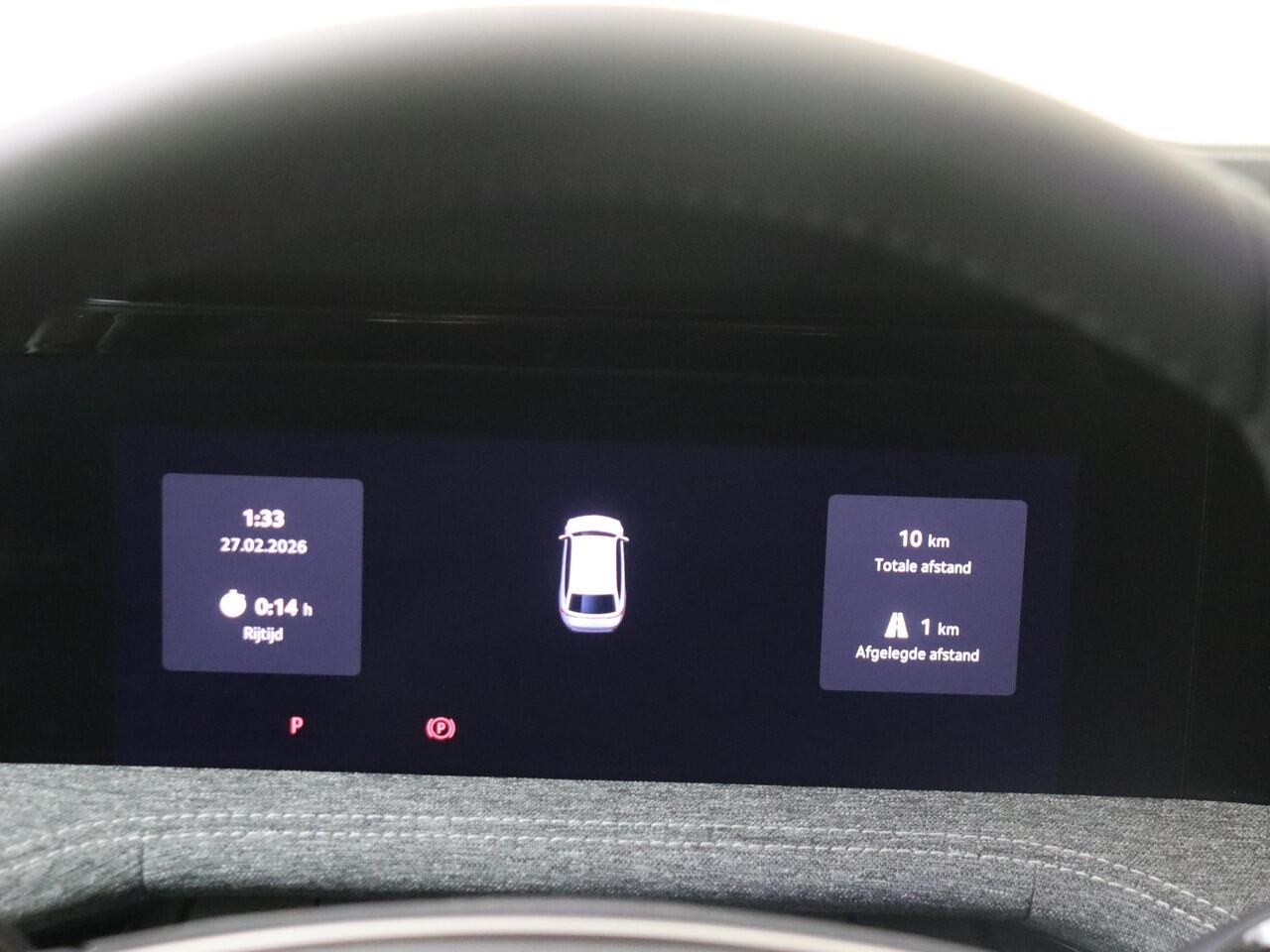 Skoda SUPERB Combi 1.5 TSI PHEV Business Edition