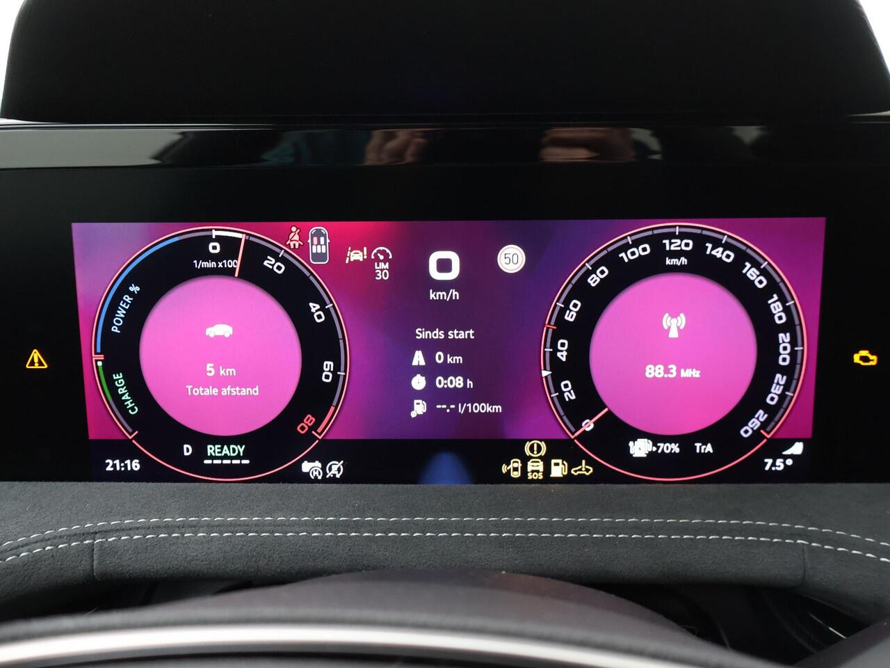 Skoda SUPERB Sportline Business 1.5 TSI PHEV 204 PK | Trekhaak | 19" Lichtmetalen velgen | Canton Geluid |