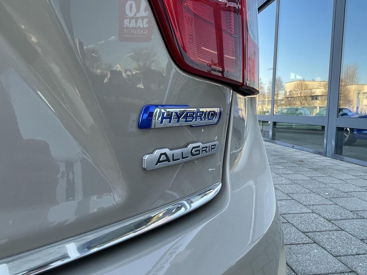 Suzuki IGNIS 1.2 Smart Hybrid Allgrip Style