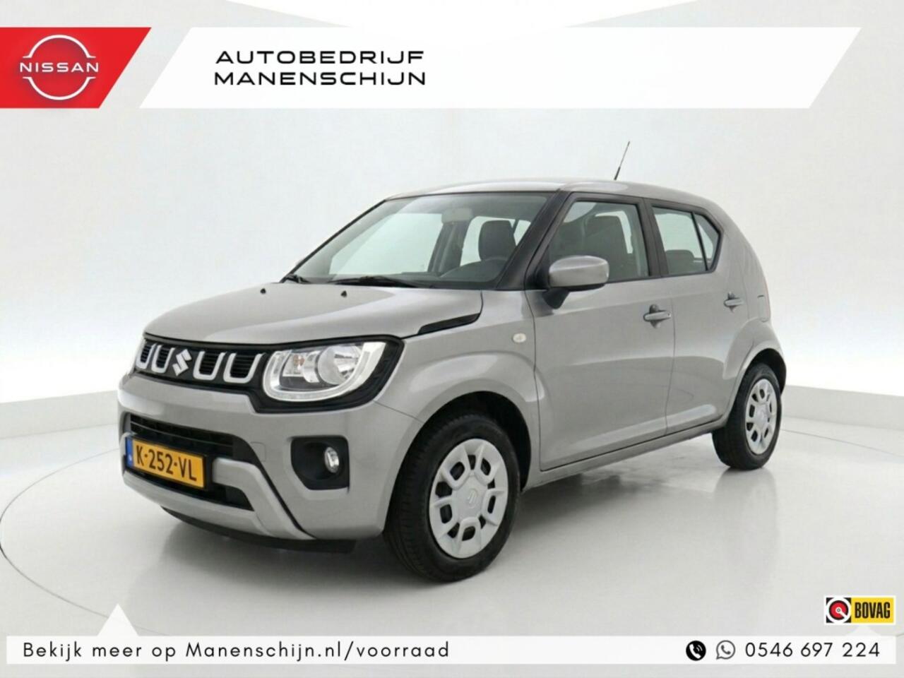 Suzuki IGNIS 1.2 Smart Hybrid Comfort