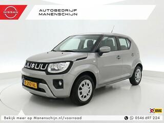 suzuki-ignis-1.2-smart-hybrid-comfo