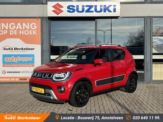 suzuki-ignis-1.2-smart-hybrid-style