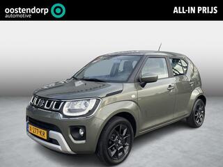 suzuki-ignis-1.2-smart-hybrid-comfo