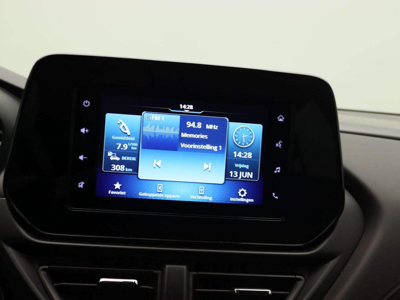 Suzuki S-Cross 1.5 Hybrid Select | Afn. trekhaak | Achteruitrijcamera | Stoelverwarming | Adaptive cruise control | Lane keeping assist | Climate Control |