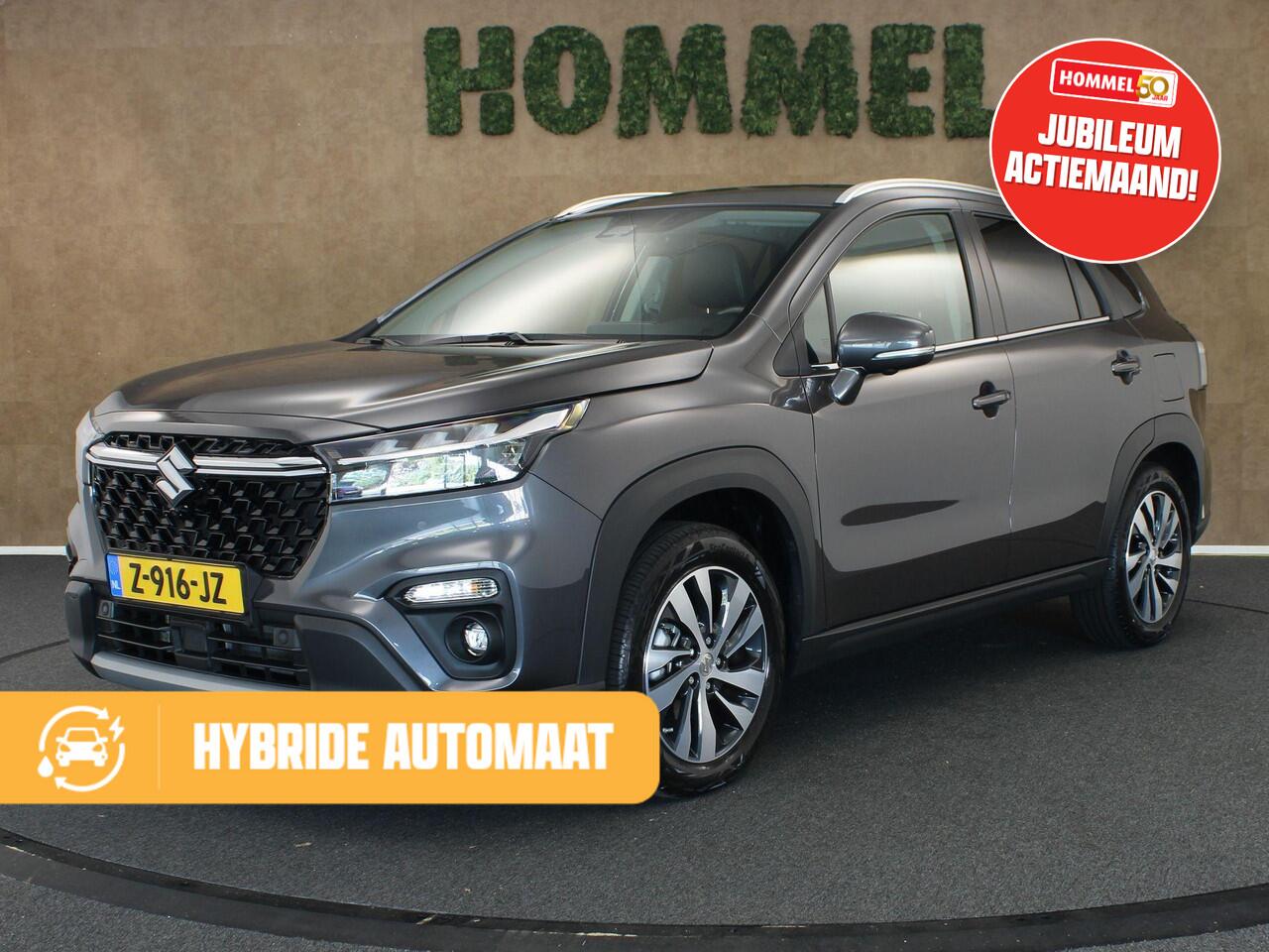 Suzuki S-Cross 1.5 Hybrid Style - AFNEEMBARE TREKHAAK 1200KG GEREMD TREKGEWICHT - PARKEERSENSOREN VOOR EN ACHTER - 360 GRADEN CAMERA - DODEHOEK DETECTIE - STOEL VERWARMING - NAVIGATIE - APPLE CARPLAY/ANDROID AUTO - KEYLESS ENTRY & START