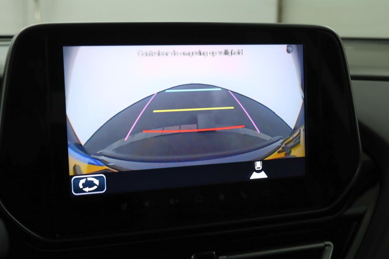 Suzuki S-Cross 1.5 Hybrid Style | Adaptive Cruise Control | Achteruitrijcamera | Stoelverwarming | Apple Carplay | Android Auto |