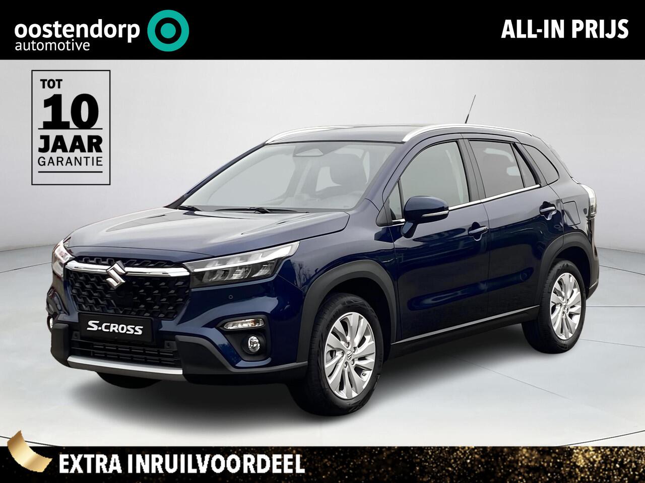 Suzuki S-Cross 1.4 Boosterjet Select Hybrid | Automaat | Uit voorraad leverbaar |
