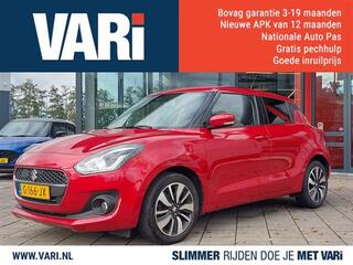 suzuki-swift-1.2-style-smart-hybrid