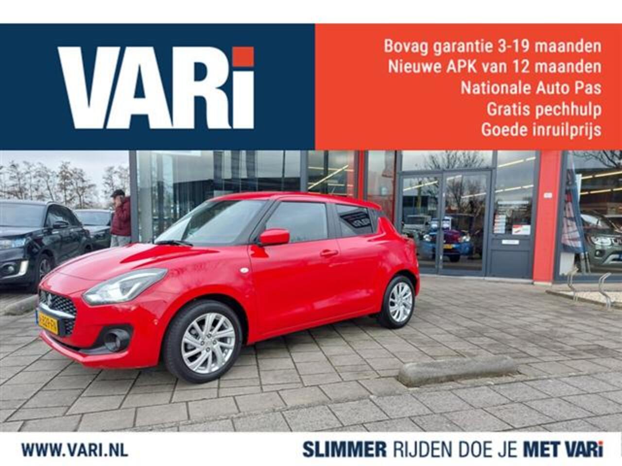 Suzuki SWIFT 1.2 DualJet Select Smart Hybrid S&S