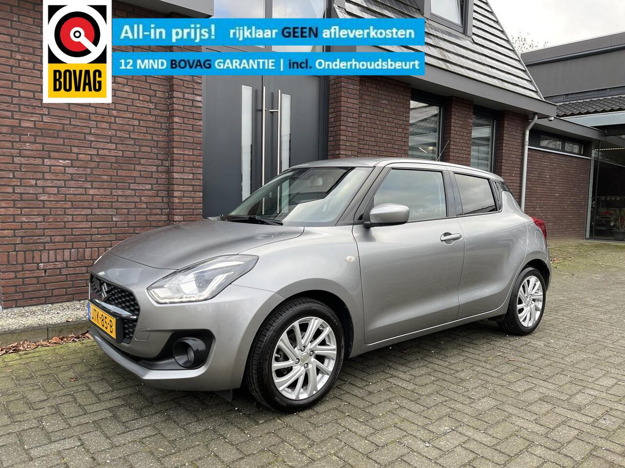 Suzuki SWIFT 1.2 Select Smart Hybrid ADAPTIVE CRUISE CONTROL | LED | APPLE/ANDROID CARPLAY | STOELVERW.
