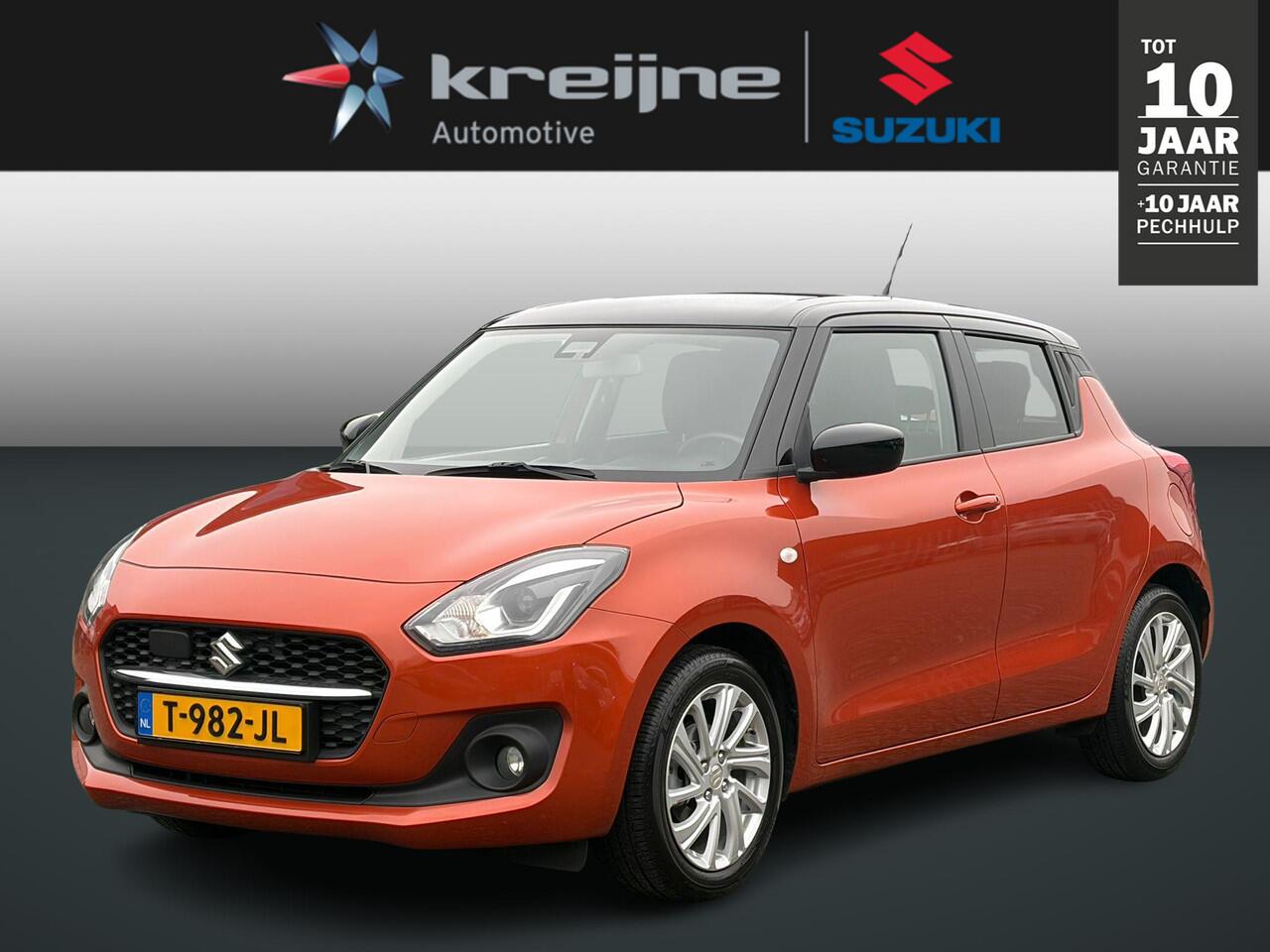 Suzuki SWIFT 1.2 Select Smart Hybrid Two Tone
