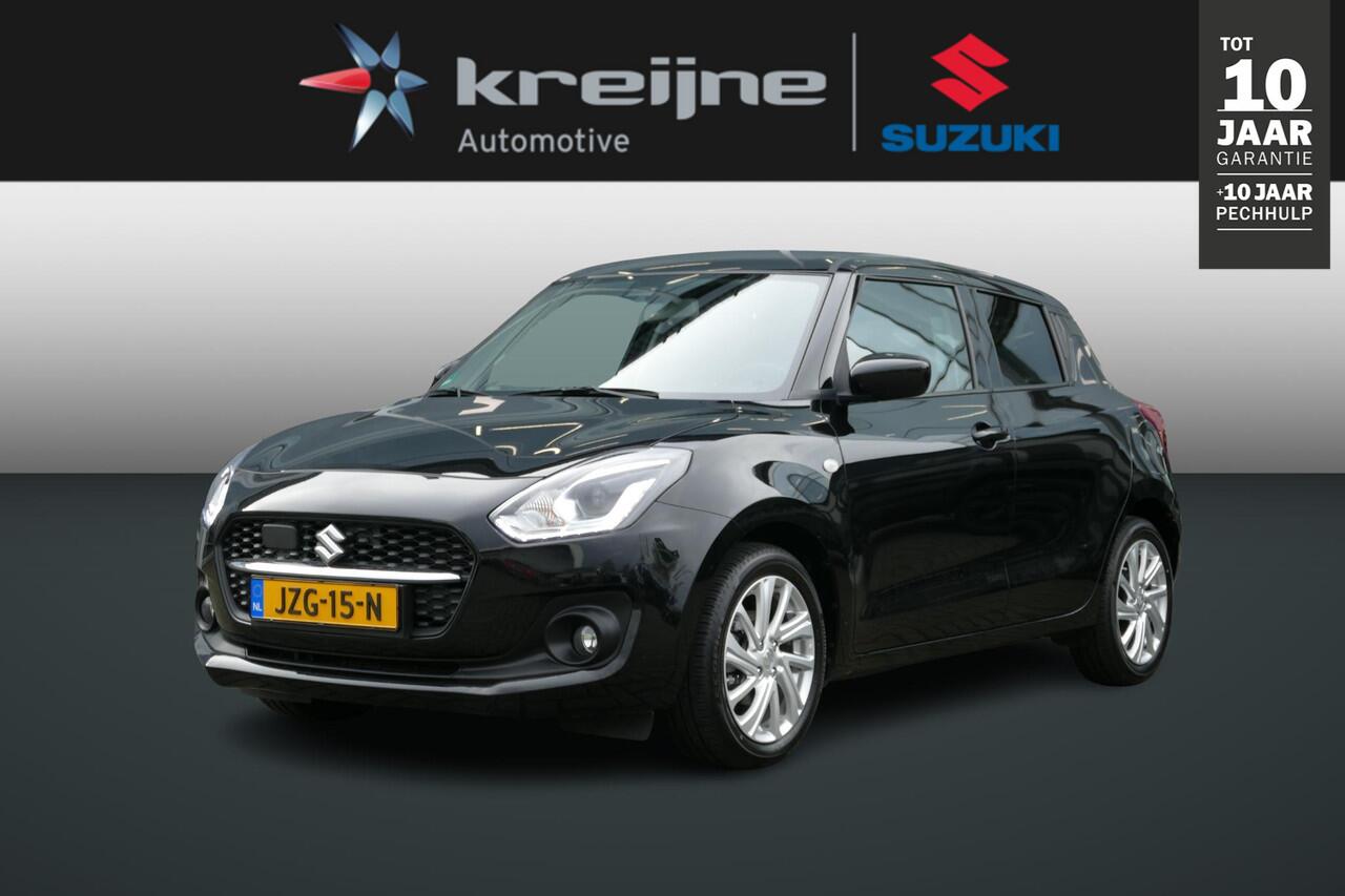 Suzuki SWIFT 1.2 Select Smart Hybrid | Navigatie | Climate control | Cruisecontrol | Camera | Rijklaarprijs |