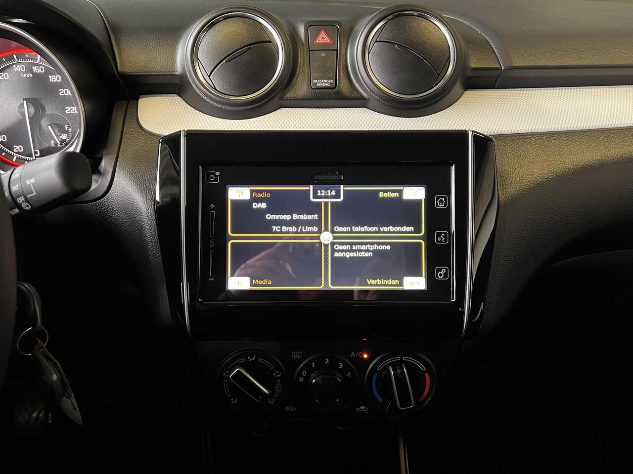 Suzuki SWIFT 1.2 Select Smart Hybrid | 16"LMV | Carplay | Stoelverw. | Adap.Cruise | All-in rijklaarprijs