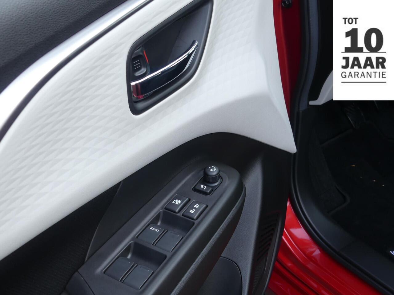 Suzuki SWIFT 1.2 Style Smart Hybrid Nieuw uit voorraad leverbaar, 6 jaar fabrieksgarantie,