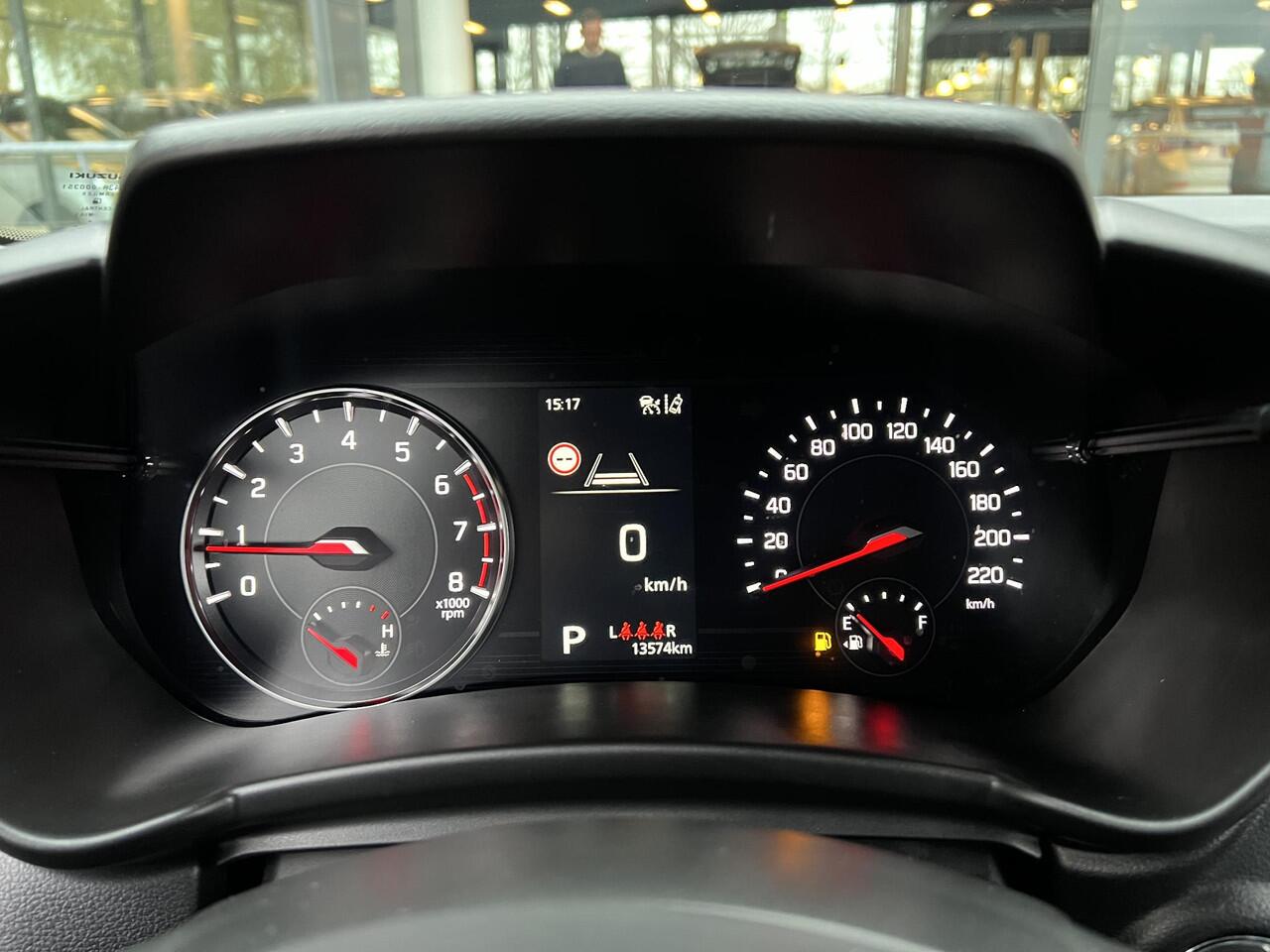 Suzuki SWIFT 1.2 Style Smart Hybrid | Navigatie | Carplay/Android | Cruise Control Adaptief |