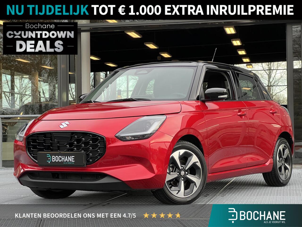 Suzuki SWIFT 1.2 Style Smart Hybrid | Navigatie | Carplay/Android | Cruise Control Adaptief |