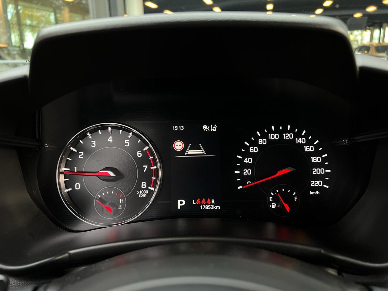 Suzuki SWIFT 1.2 Style Smart Hybrid | Navigatie | Carplay/Android | Cruise Control Adaptief |