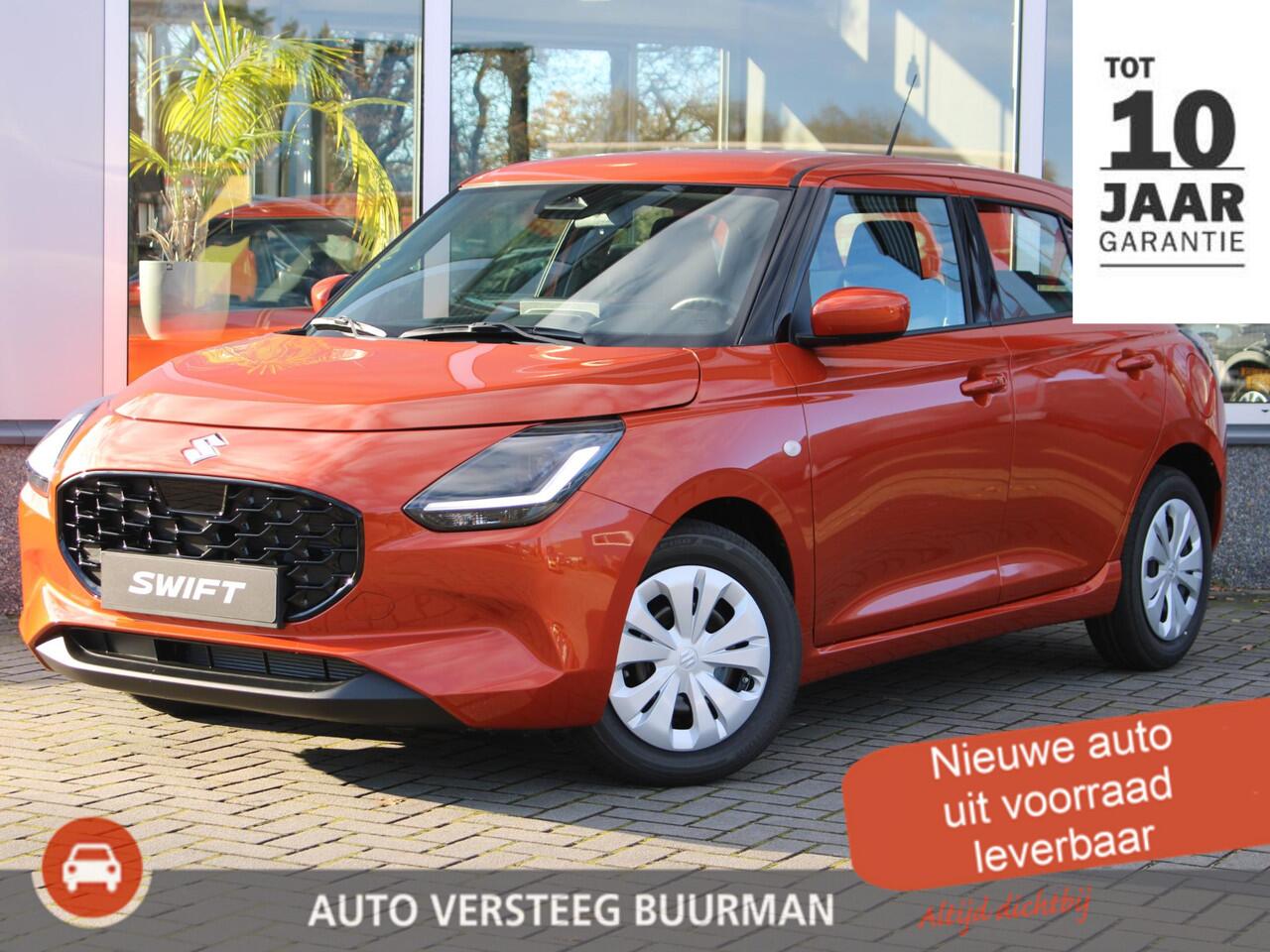 Suzuki SWIFT 1.2 Comfort Smart Hybrid Carplay/Android Auto, Achteruitrijcamera, Navigatie, Airco