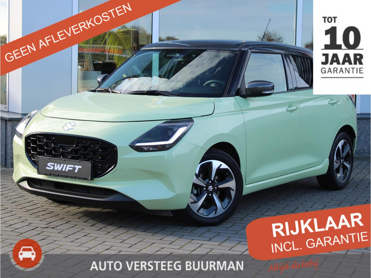 Suzuki SWIFT 1.2 Style Smart Hybrid CVT Automaat Adaptieve Cruise en Climate Control, Carplay/Android Auto, Stoelverwarming