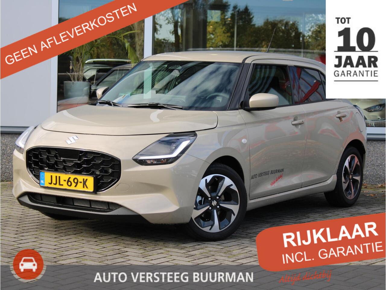 Suzuki SWIFT 1.2 Select Smart Hybrid CVT Automaat Adaptieve Cruise Control, Stoelverwarming, Carplay/Android Auto