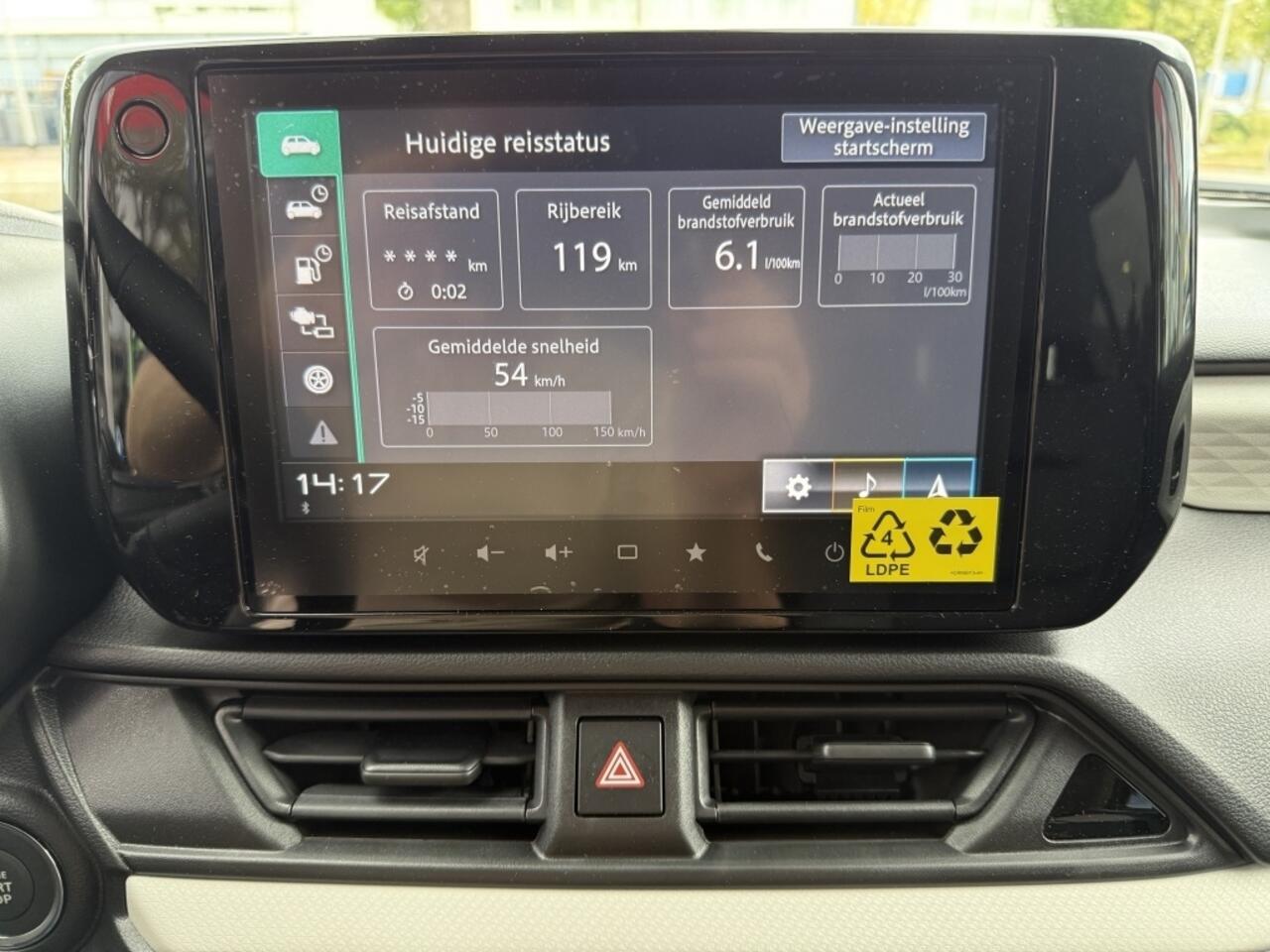 Suzuki SWIFT 1.2 Select Automaat ( Apple Carplay / Android auto )