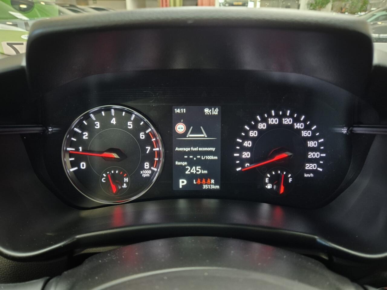 Suzuki SWIFT 1.2 Style Automaat Smart Hybrid [CLIMA| CRUISE | CARPLAY| DIRECT