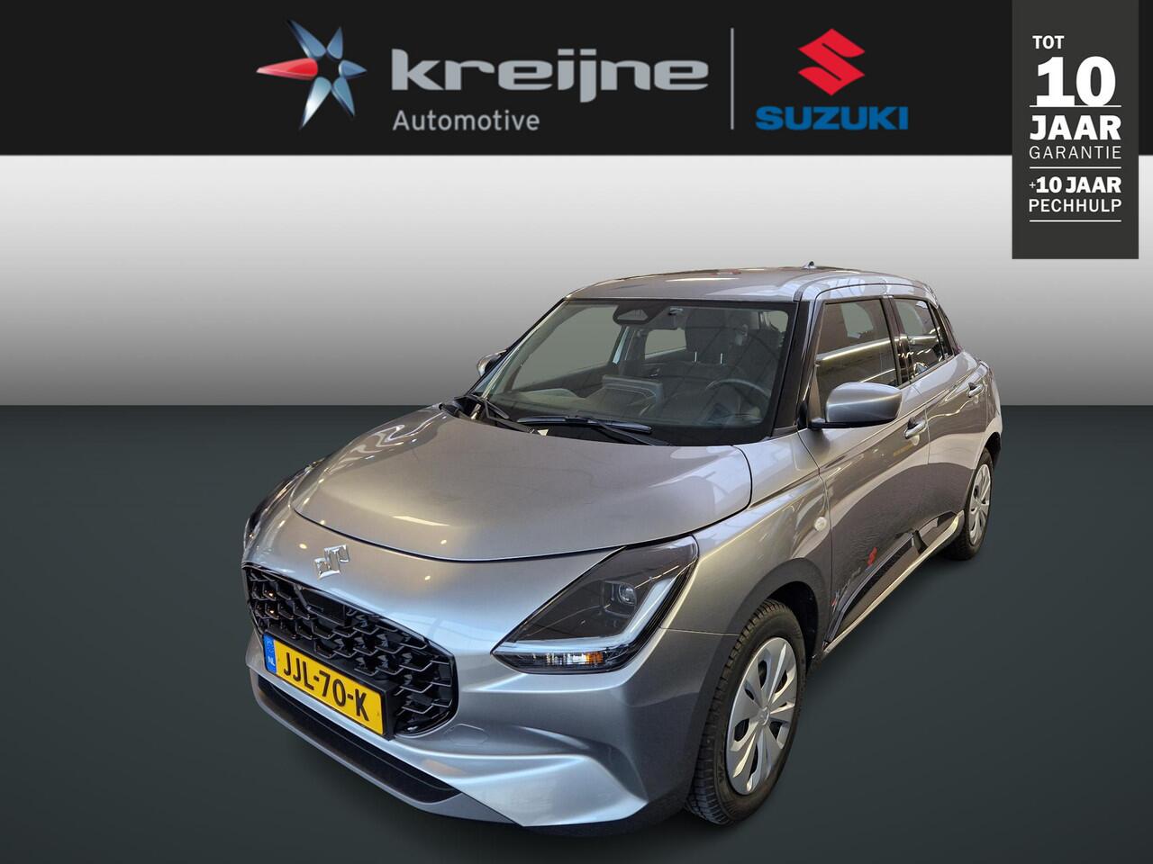 Suzuki SWIFT 1.2 Comfort Smart Hybrid | Black Rhino pack