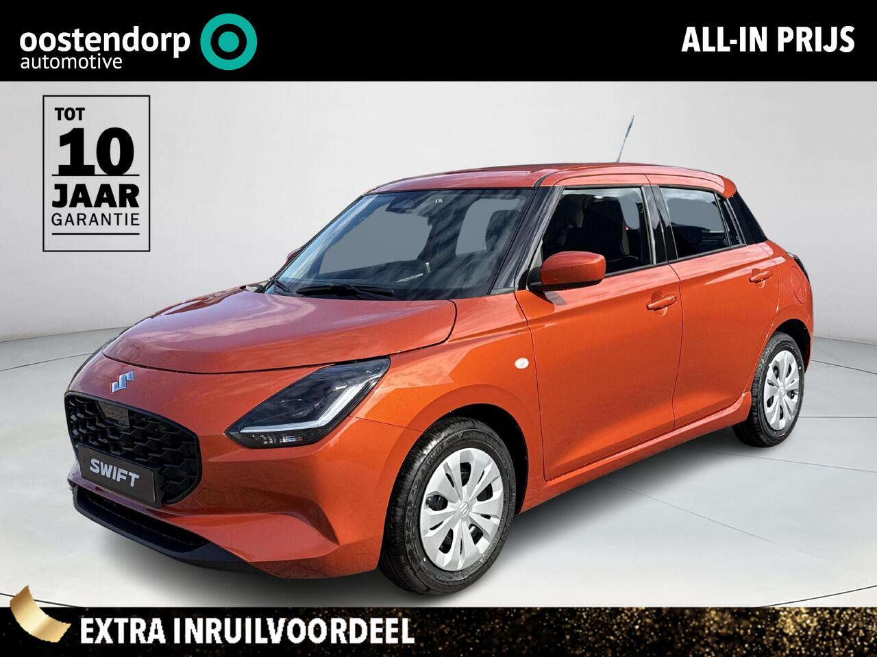 Suzuki SWIFT 1.2 Comfort Smart Hybrid **NIEUWE AUTO**