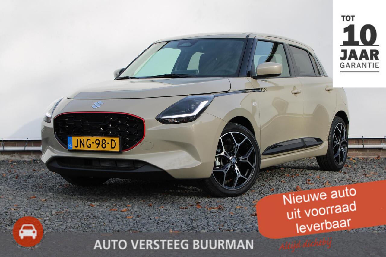 Suzuki SWIFT 1.2 Select Smart Hybrid SPECIALE UITVOERING! ACTIEPRIJS!