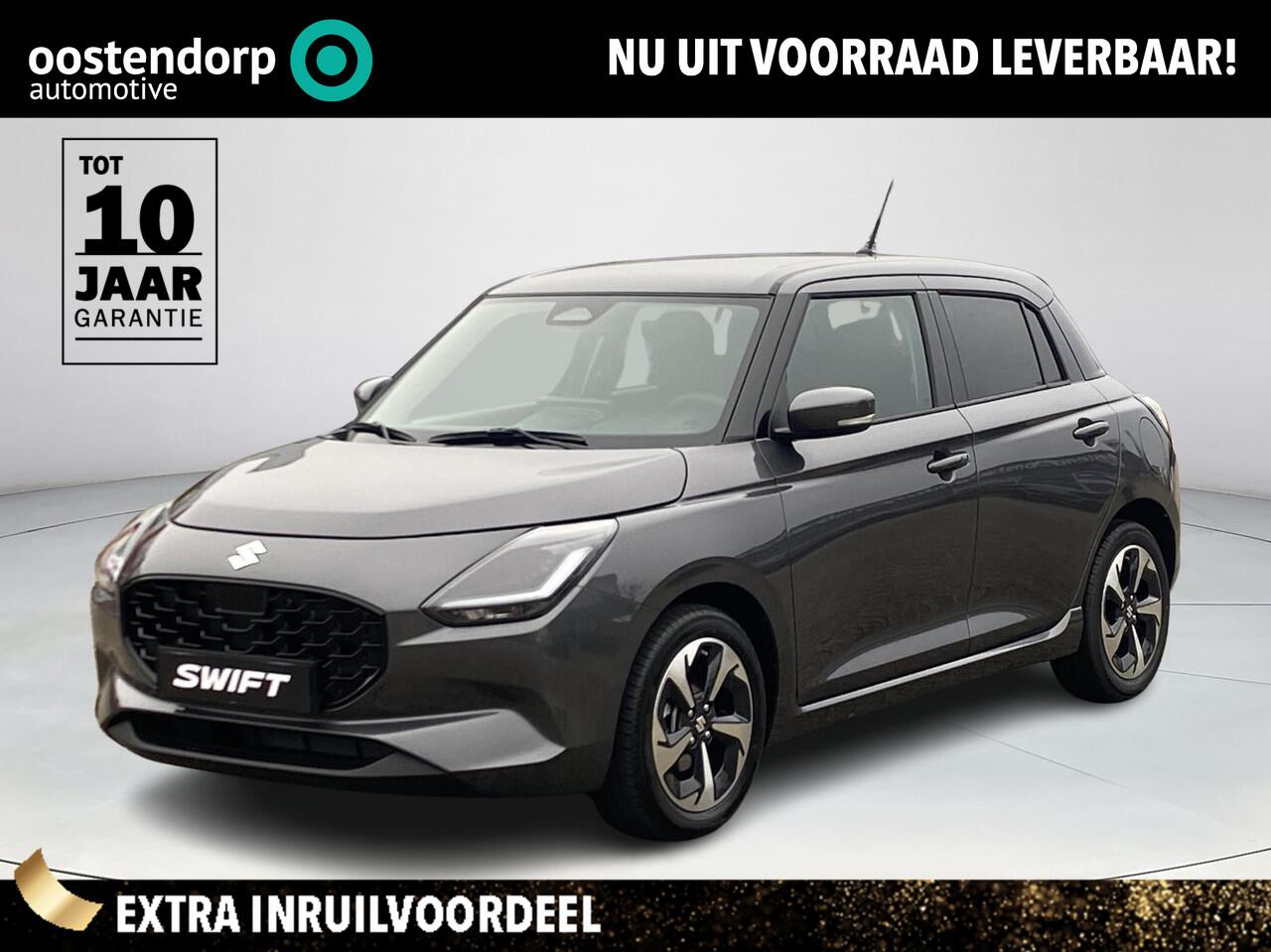 Suzuki SWIFT 1.2 Style Smart Hybrid | Nieuwe auto | Direct uit voorraad leverbaar |