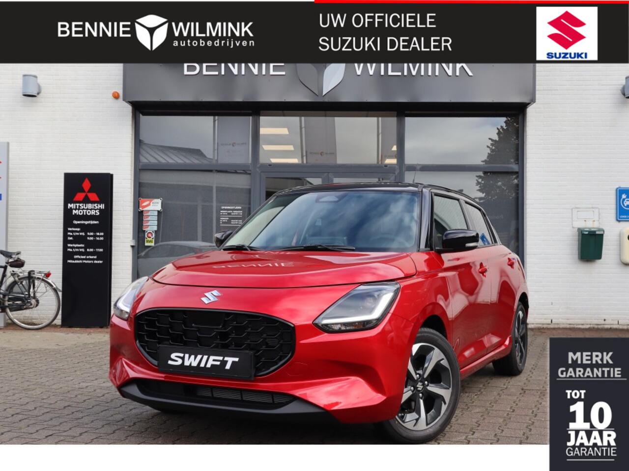 Suzuki SWIFT 1.2 Style Smart Hybrid