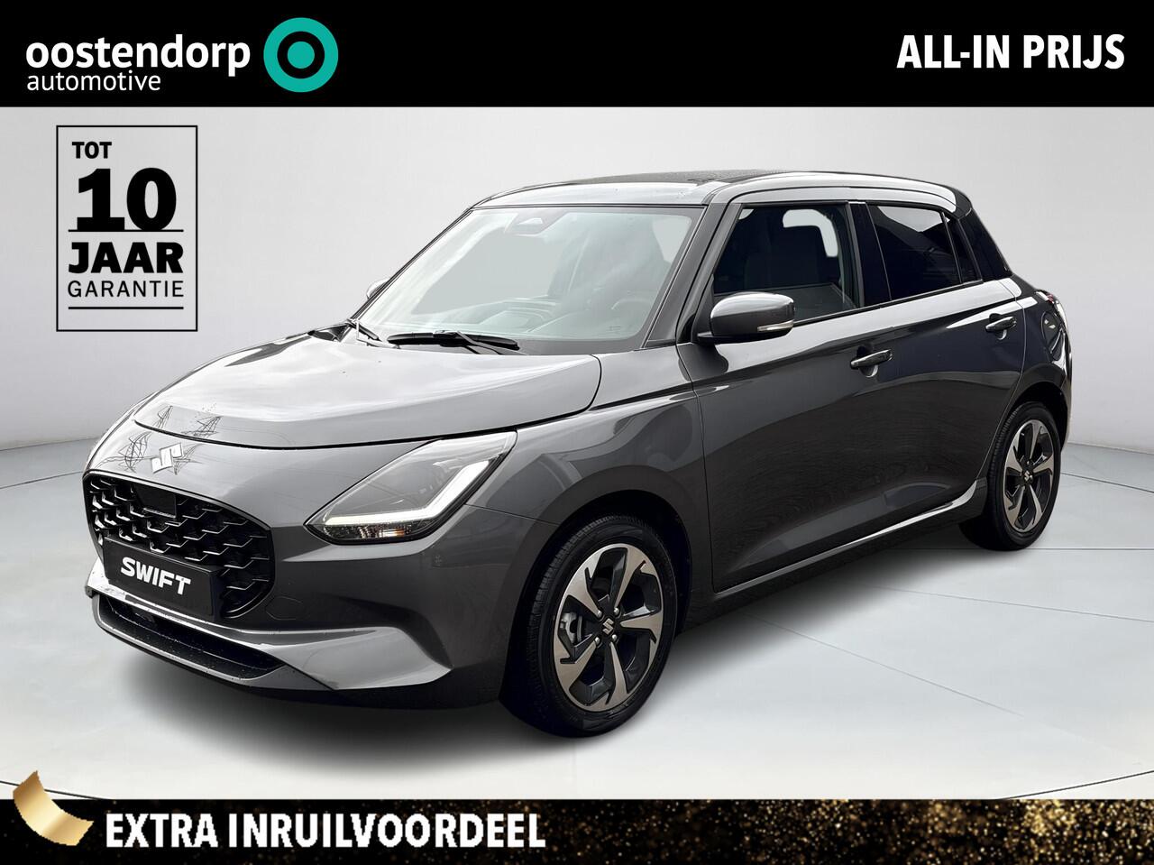 Suzuki SWIFT 1.2 Style Smart Hybrid **NIEUWE AUTO/ DIRECT LEVERBAAR**