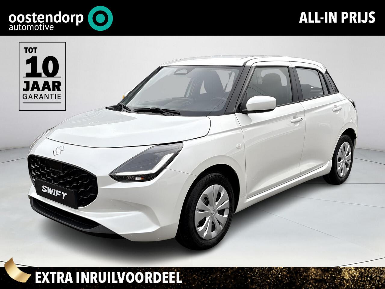 Suzuki SWIFT 1.2 Comfort Smart Hybrid **NIEUWE AUTO/ DIRECT LEVERBAAR**