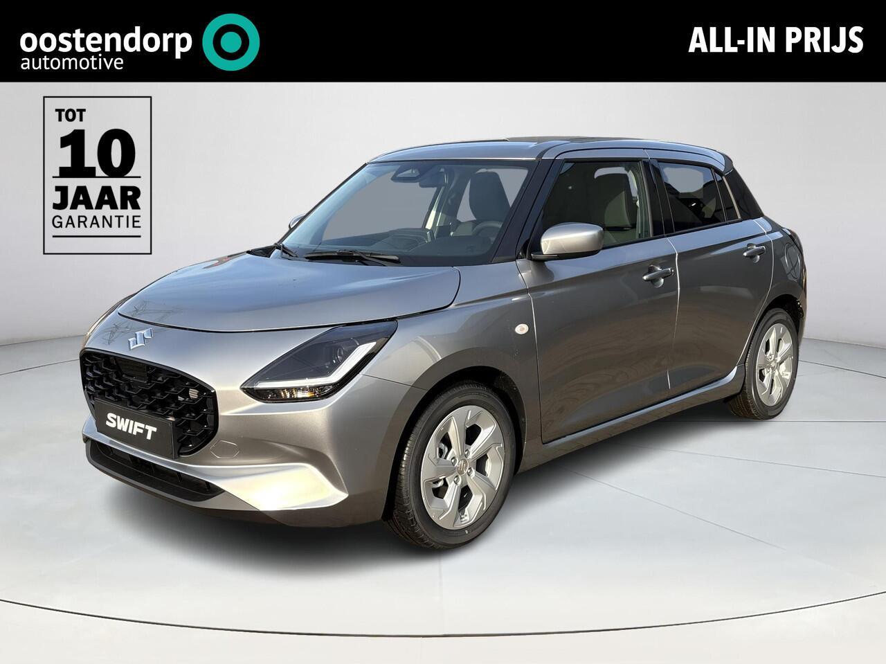 Suzuki SWIFT 1.2 Select Smart Hybrid **NIEUWE AUTO/ MODELJAAR 2026/ DIRECT LEVERBAAR