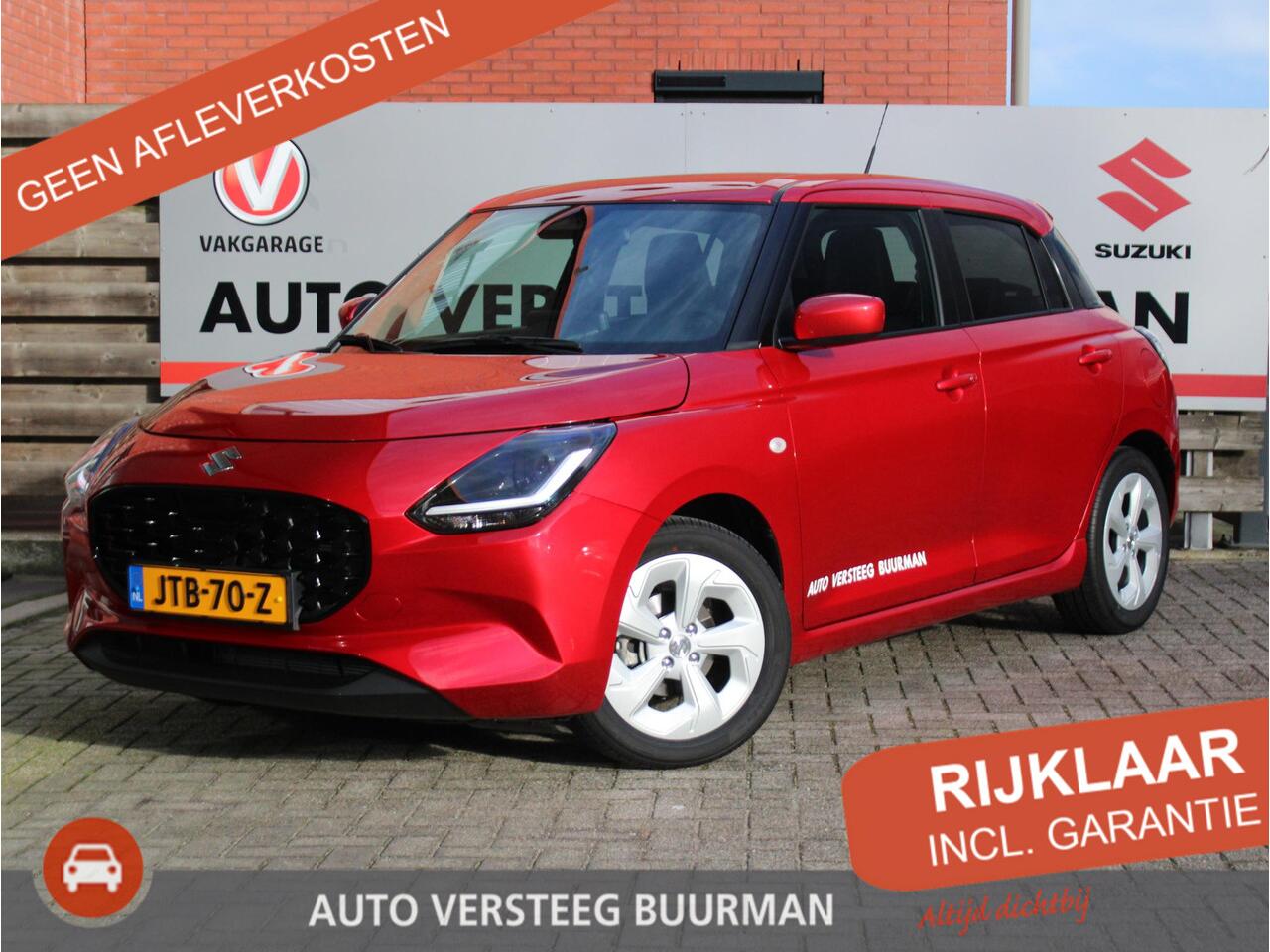 Suzuki SWIFT 1.2 Select Smart Hybrid Navigatie, Cruise Control Adaptief, Achteruitrijcamera, Stoelverwarming