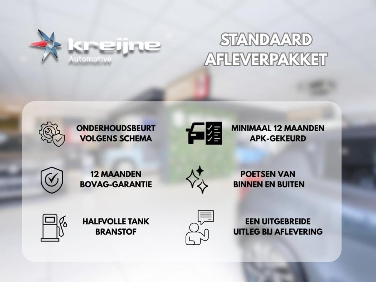 Suzuki SWIFT 1.2 Style Smart Hybrid | DEMO | RIJKLAARPRIJS |