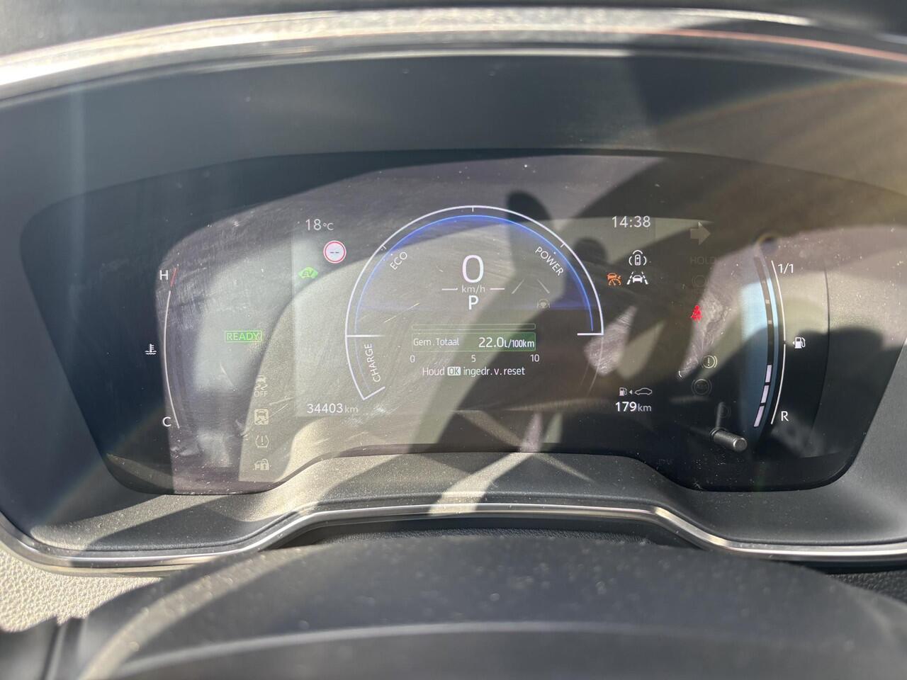 Suzuki Swace 1.8 Hybrid Style Automaat | Cruise Control |