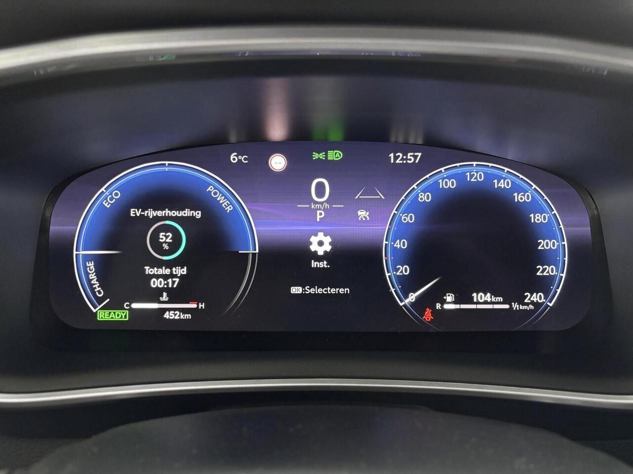 Suzuki Swace 1.8 Hybrid Style | RIJKLAARPRIJS |