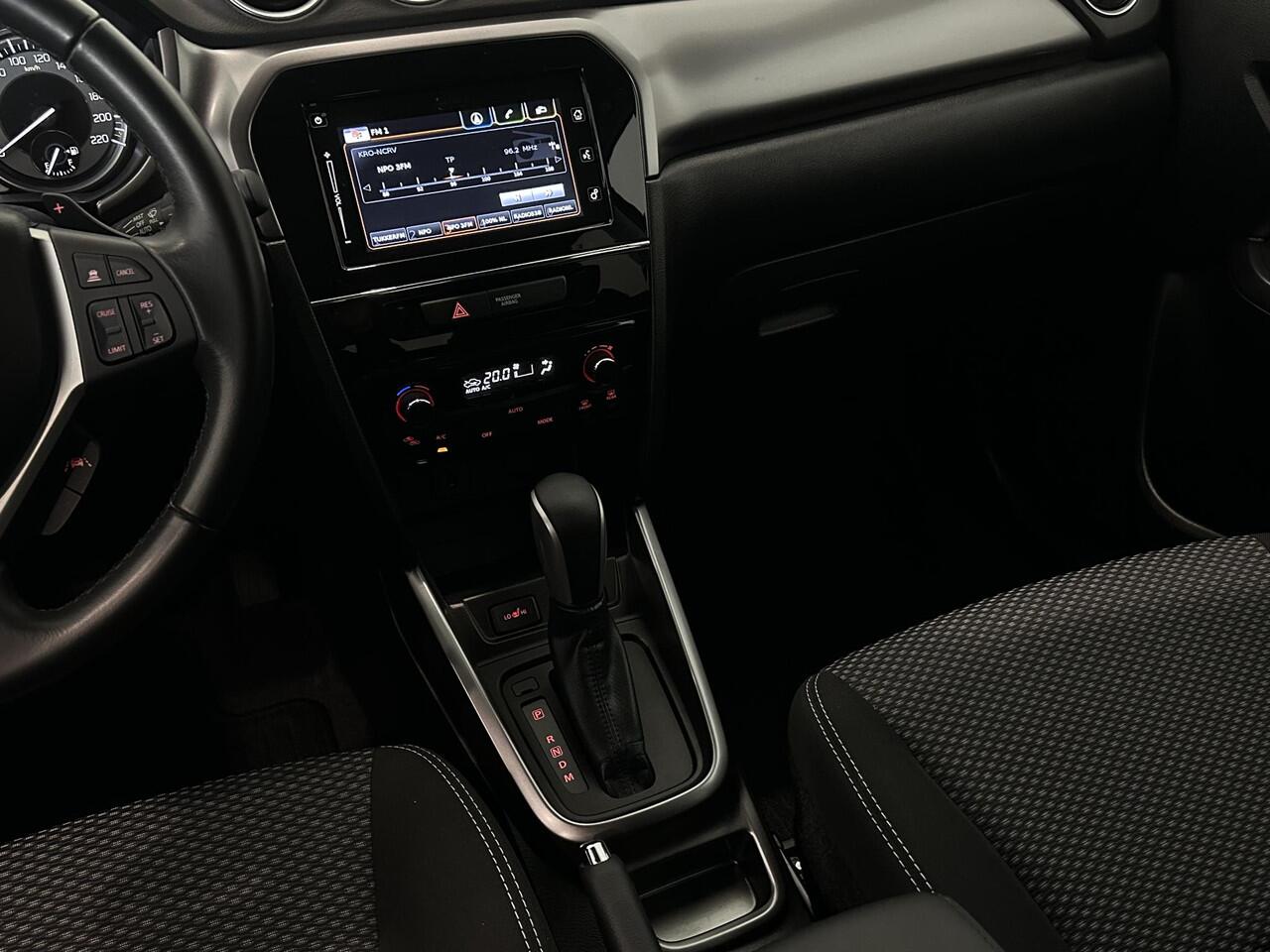 Suzuki VITARA 1.4 Boosterjet Select Smart Hybrid | Navigatie | Climate Control | Cruise Control | Achteruitrijcamera | Apple Carplay/Android Auto | All season banden