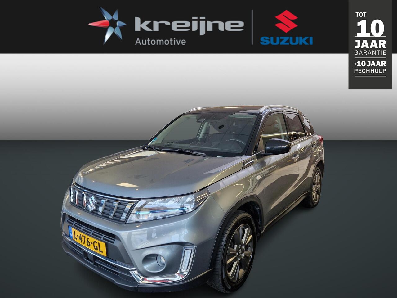 Suzuki VITARA 1.4 Boosterjet Select Smart Hybrid | Trekhaak | Camera | Stoelverwarming | RIJKLAARPRIJS!