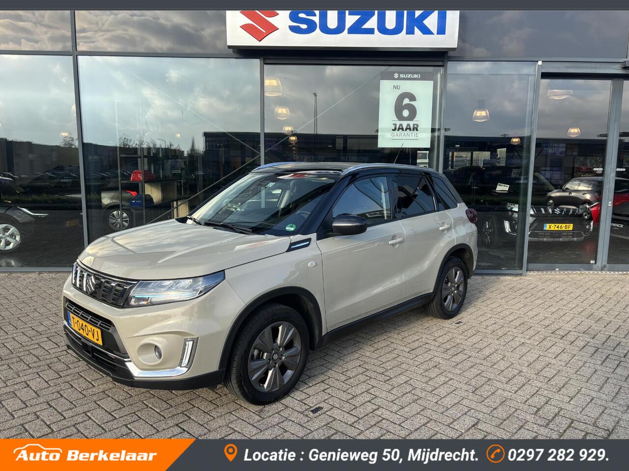 Suzuki VITARA 1.4 Boosterjet Select Smart Hybrid | Navigatie | Achteruitrijcamera |